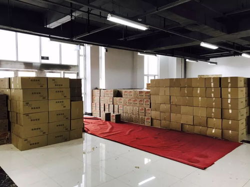 2018威海年貨精品采購交易大會即將開幕，聚焦企業管理與商業機遇
